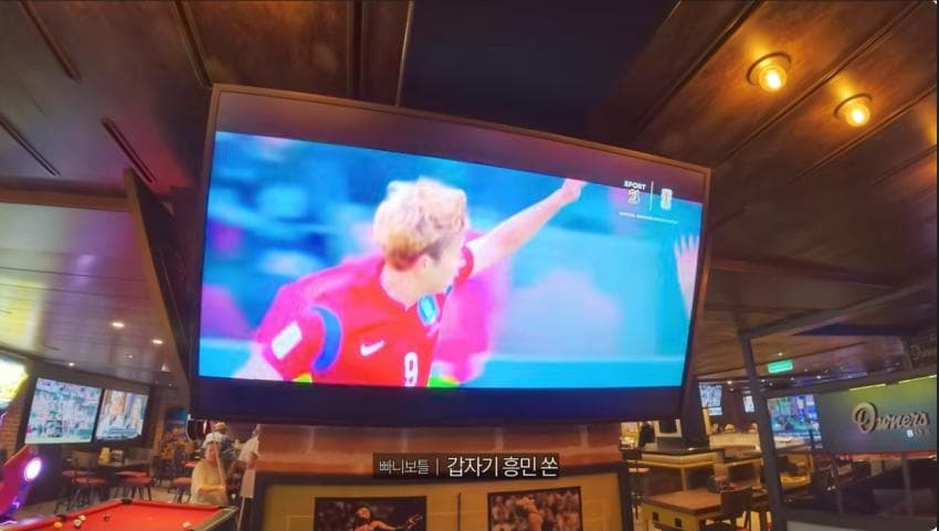 빠니보틀 빠른신혼여행. 세계 최대 크기 크루즈 타고 신혼여행 가기ㄷ (34)