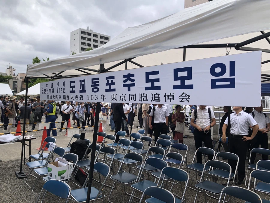 어제자 도쿄에서 열린 관동대지진 조선인 추도식 (3)