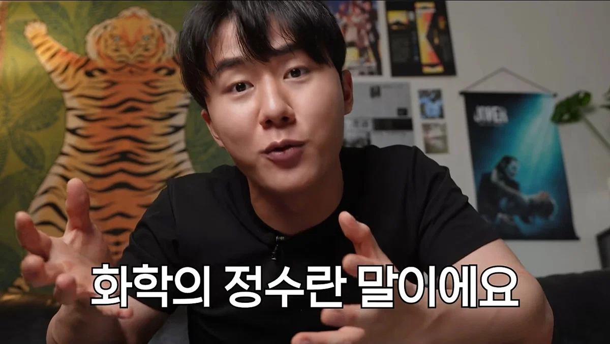 화장품을 함부로 소분해서는 안 되는 이유 (19)