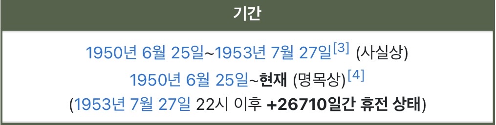 조주빈 형량 체감하기 (3)