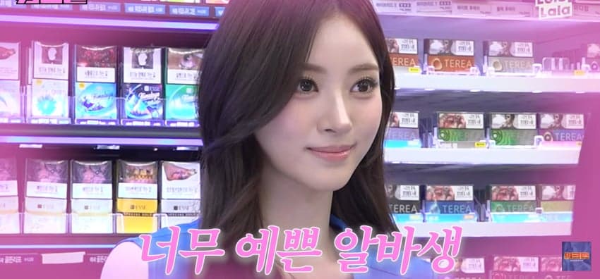 워크맨에서 역대급 편의점 미모 알바녀로 화제인 안나... (18)