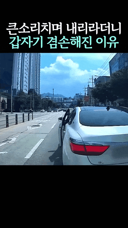 가오를 지키고 400을 잃었다...