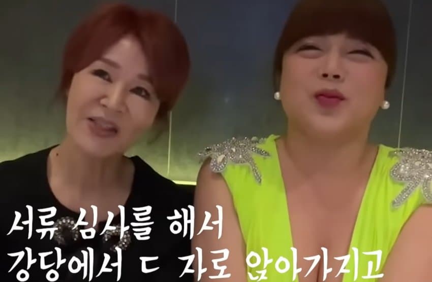 싱글벙글 트랜스젠더 군대 썰. (26)