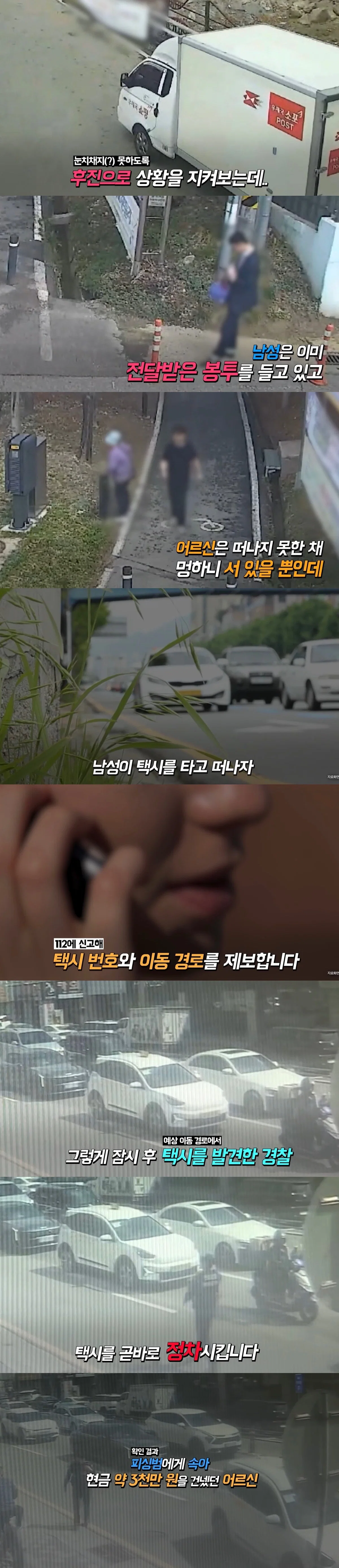 eKkFEx