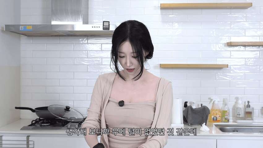 미래 남편을 위한 여캠의 신부수업 (12)
