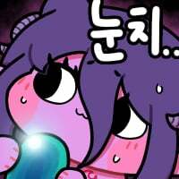 주식) SK하이닉스에 쌓여 있는 수많은 시체들.