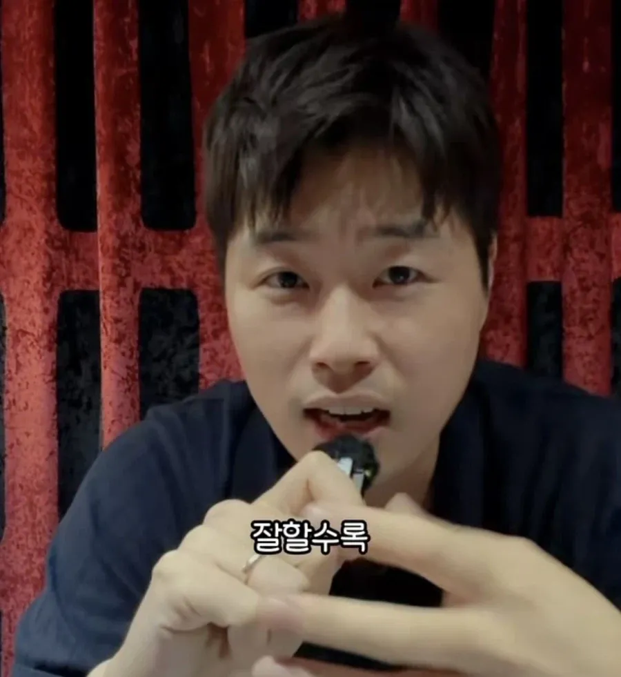 에이스가 그만두는 과정