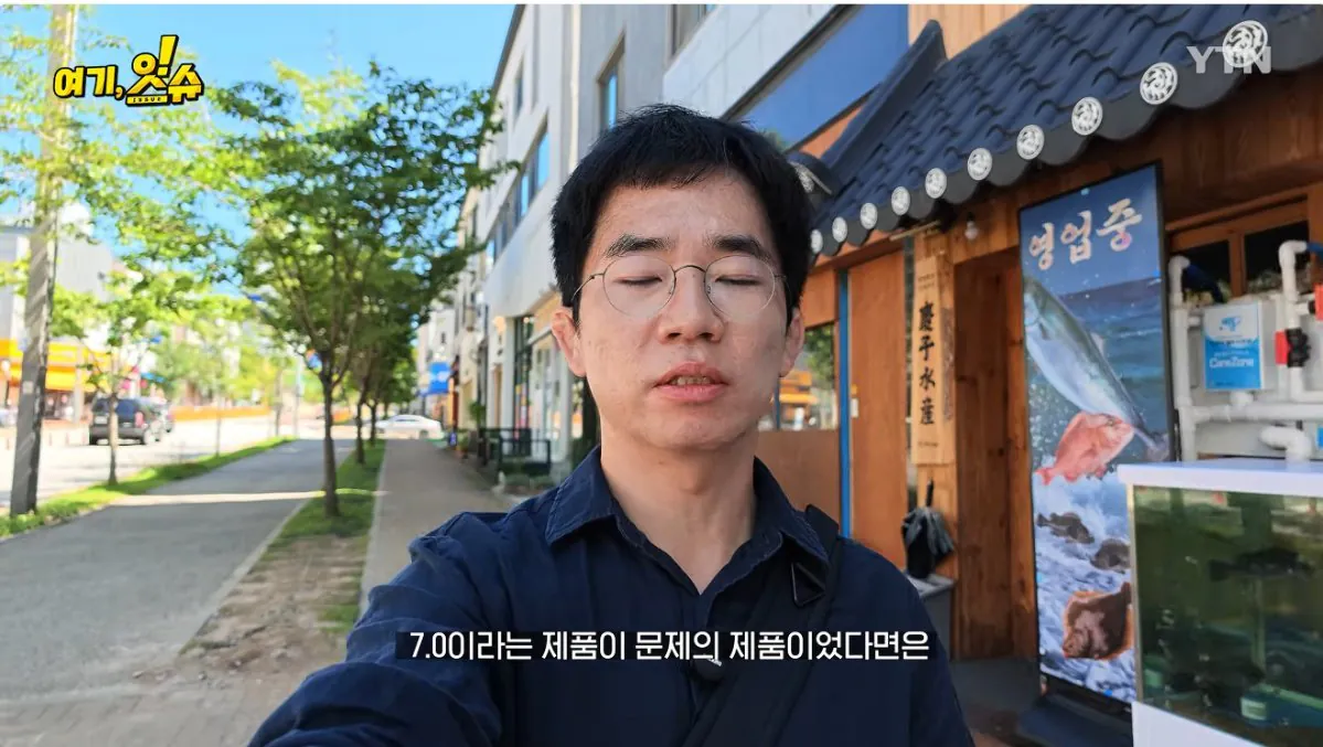 중학생에 탁구채 14만 원…동탄알파문구, 부모 만났습니다 (50).jpg 스압주의 ) 동탄 탁구채 14만원 문구 사장님과 아이 부모님 인터뷰
