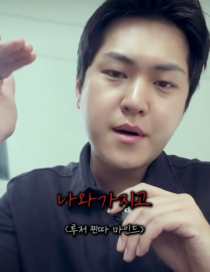 여성징병제 외치는 도태남에게 일침하는 만기전역자 (23)