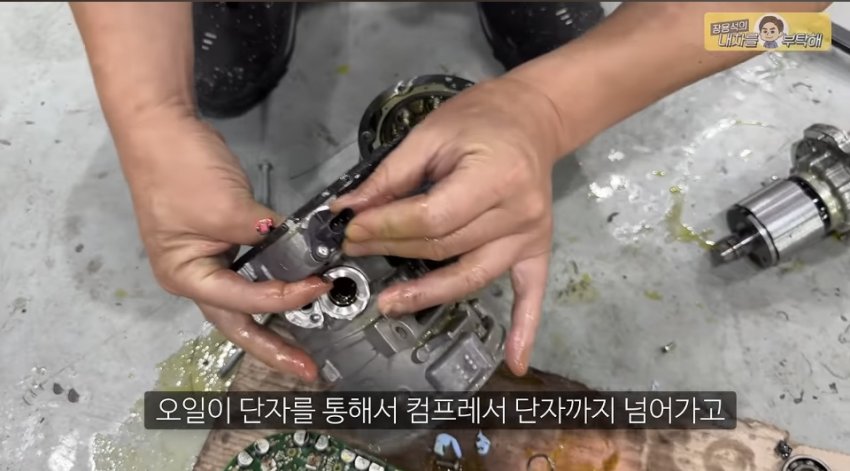 신차인데 에어컨 안나오는 벤츠 ㅋㅋㅋㅋ (16)