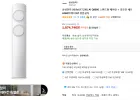 삼성전자 56.9(17.2평) AI Q9000 스탠드형 에어컨 + 리모컨 세트 AF60F17D11GT 방문설치 (BC, 우리, 농협)