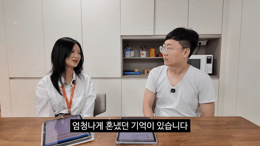 구몬 학습지 홍보한 김선태 근황. (8)
