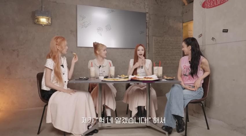 유퀴즈 나가서 상금도 받았는데 통편집 당한 아이돌 (22)