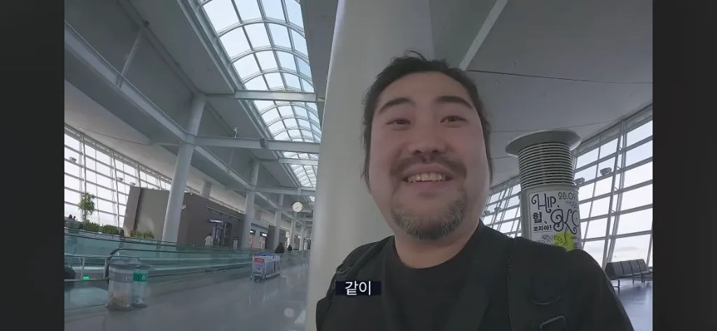 주사약 없이는 살 수 없는 몸으로 여행하는 유튜버