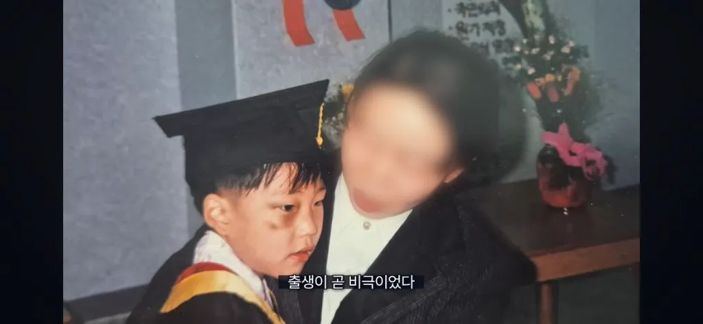 주사약 없이는 살 수 없는 몸으로 여행하는 유튜버
