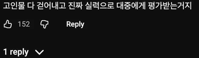 🎥 영화계에 벌어지고 있다는 기이한 현상