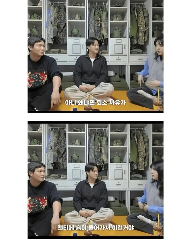 여군 단체 훈련소 퇴소 사유 (8)