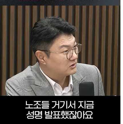 로펌 대표 김정철 "중수청 출범하면 대한민국 이렇게 됩니다, (12)