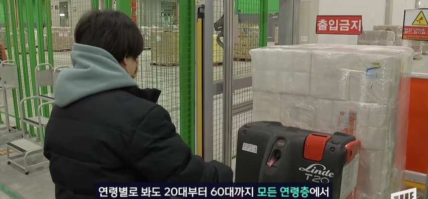 기능사 자격증 1위, 지게차 자격증... 왜 이렇게 인기? (16)