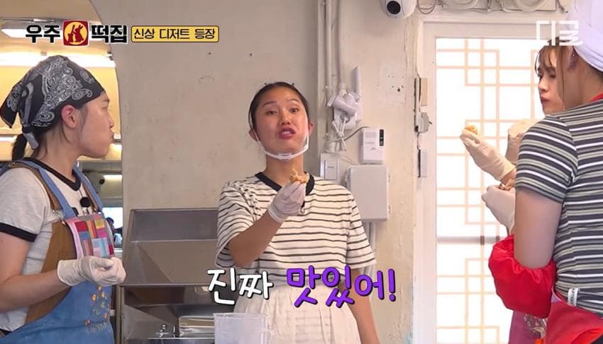 우주떡집에서 최근 미미가 개발한 메뉴들. (20)
