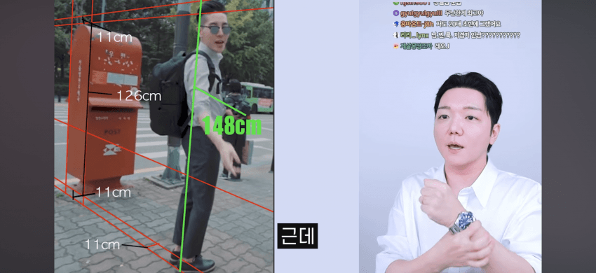 최근에 리섭이 또 찬우 돌렸네 ㅋㅋㅋ (14)