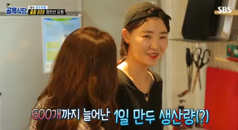 백종원의 골목식당 가장 불쌍한 출연자 (15)