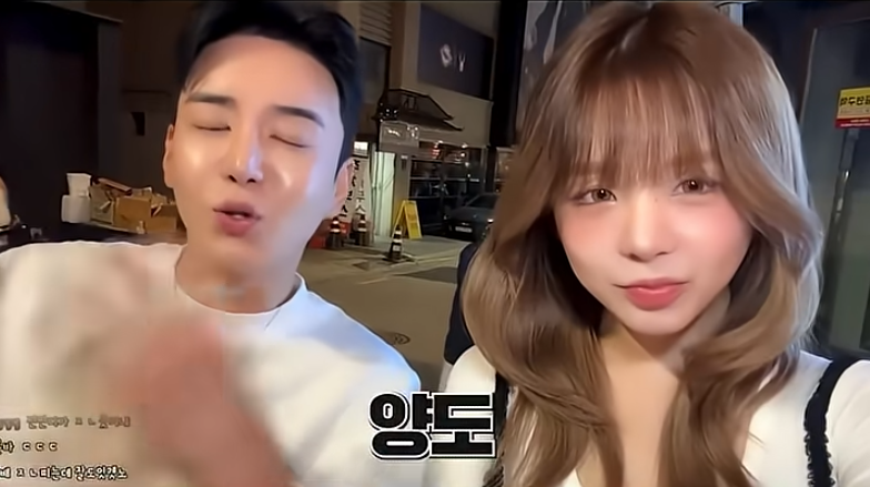 슈퍼 정자왕이라는 남캠 (17)