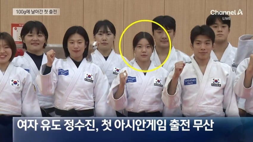 채널a) "감독님이 먹으라고"..."선수관리 점검" (2)