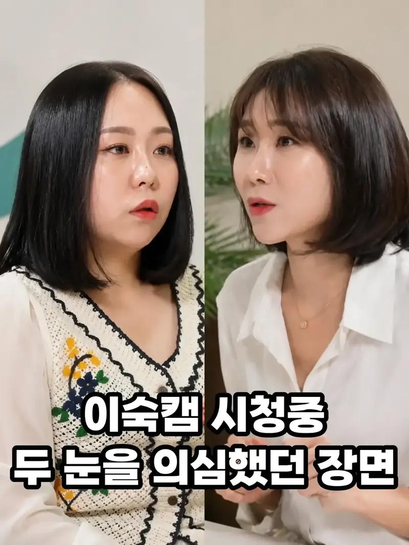 이게 대본이라면 얼마를 주는걸까