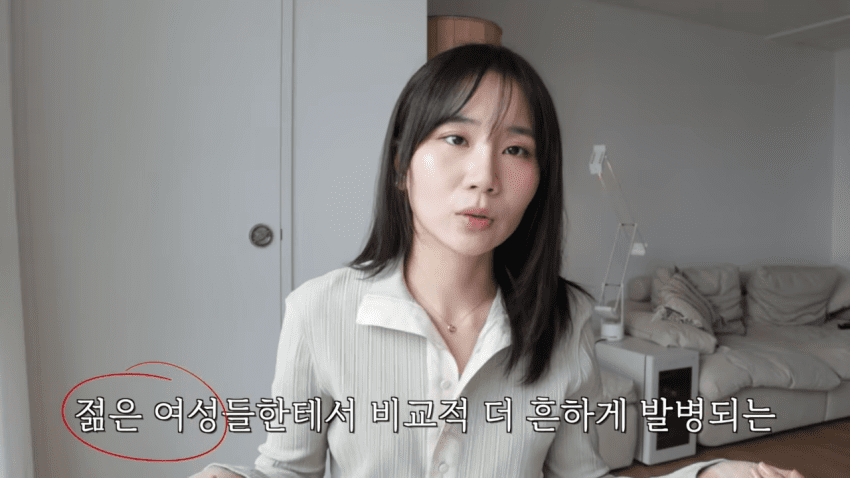 ai가 희귀병 진단해 줬다는 유튜버 (12)