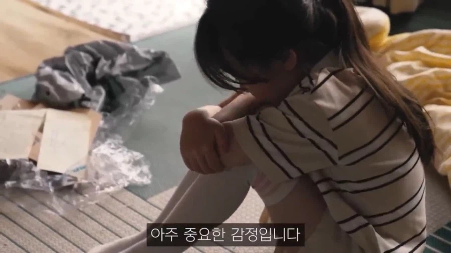우을증 치료에 다크소울을 권하는 논문 (15)