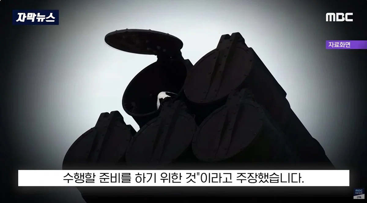 남북한 무력충돌 시간문제라고 주장하는 우크라이나 (4)