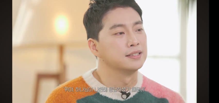 박위 어머니가 눈물을 흘린.. 이유 . (38)