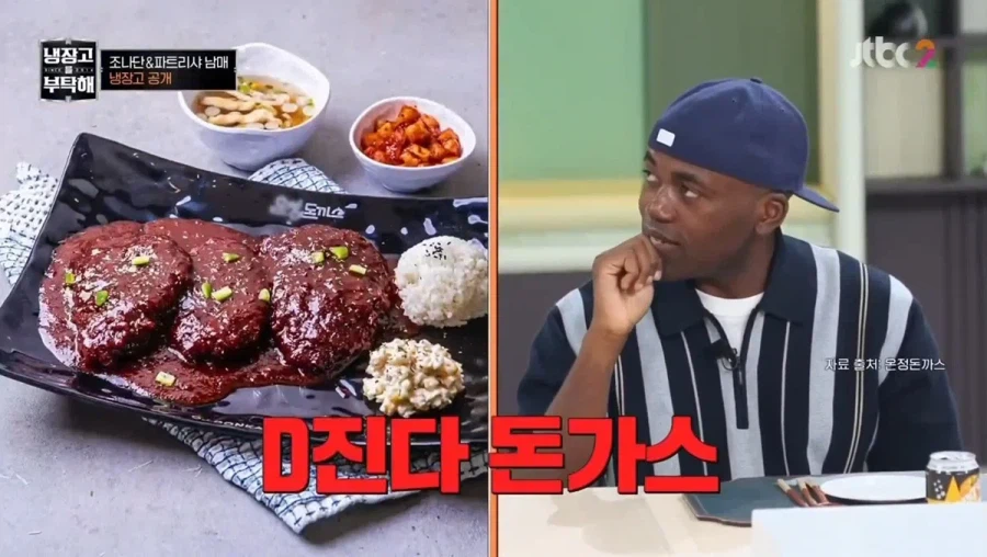 매운거 잘 먹는 사람도 못 먹는거 (14)