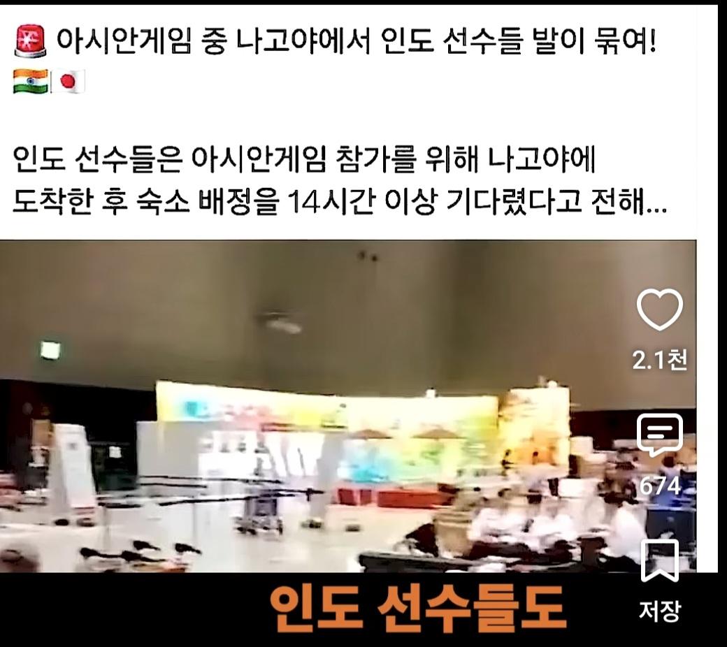 크루즈에서 연습하는 선수들 (6)