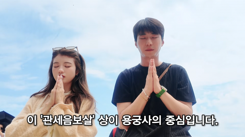아들을 낳고 싶다는 태국인 아내 (32)