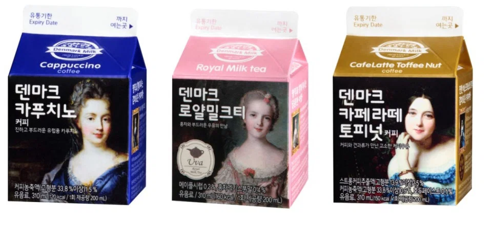 단종 됐지만 가끔 그리운 우유..... (4)