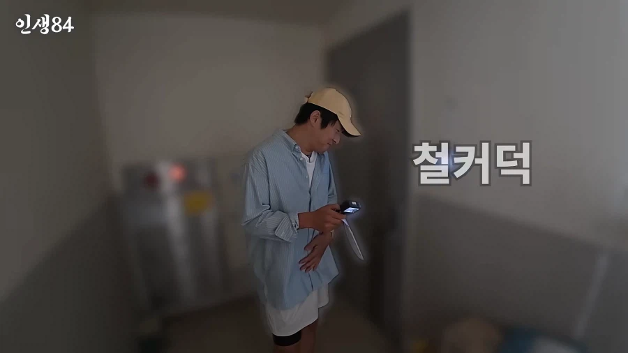아이돌 숙소에 방문한 기안84 (4)