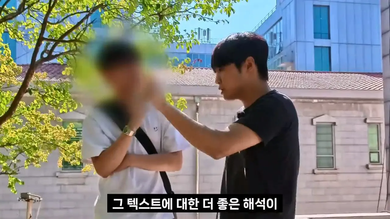 종교는 인간이 만들었다는 서울대생, 목사는 답할 수 있을까.mp4_20261001_153103.312.jpg 서울대생이 목사에게 말하는 종교는 인간이 만든것이라는 이유