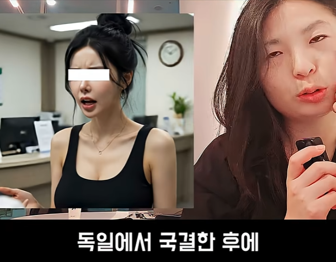 페미니즘은 남성 해방 운동이였다 (7)