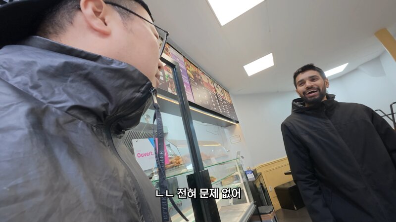 프랑스 시위 장소 가 본 캡틴따거 (6)