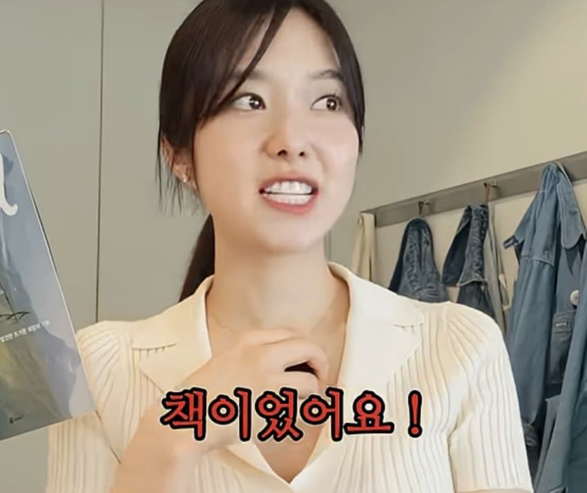 여자 아나운서가 사람과 대화를 끊은 이유 (34)