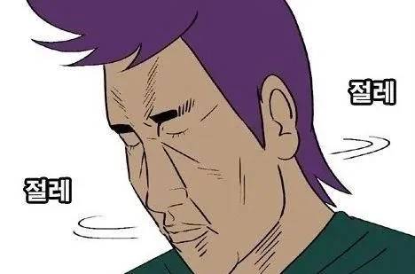 쓰레기집 청소 후 4개월 뒤의 모습