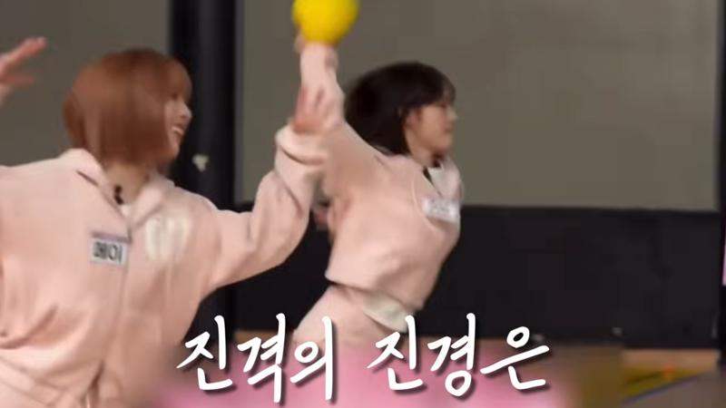 리센느 리브 헌정 팬영상 (6)