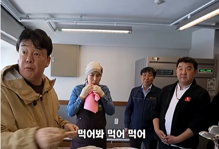 만두누나도 제품 실험용이었네 (10)