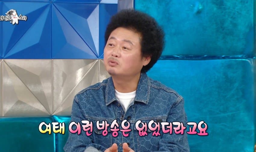 라스) '나는 자연인이다' 재방료에 대해 말하는 윤택 (3)