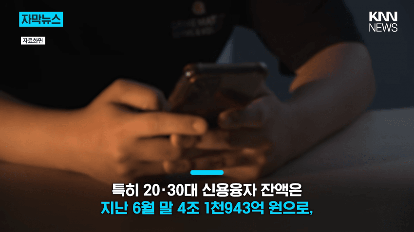 "부자 못 된다, 도박이다" '뼈 때린' 주식 습관? (7)