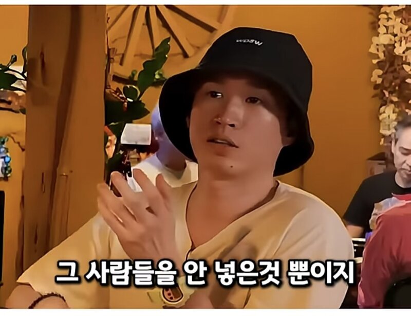타블로 : 타진요에 친구들도 있었다 (4)