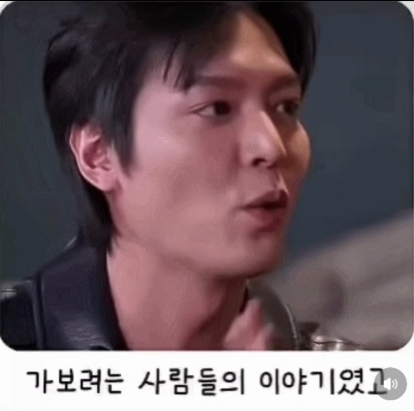 이민호가 암살자들 선택한 이유 직접 말했네 (10)