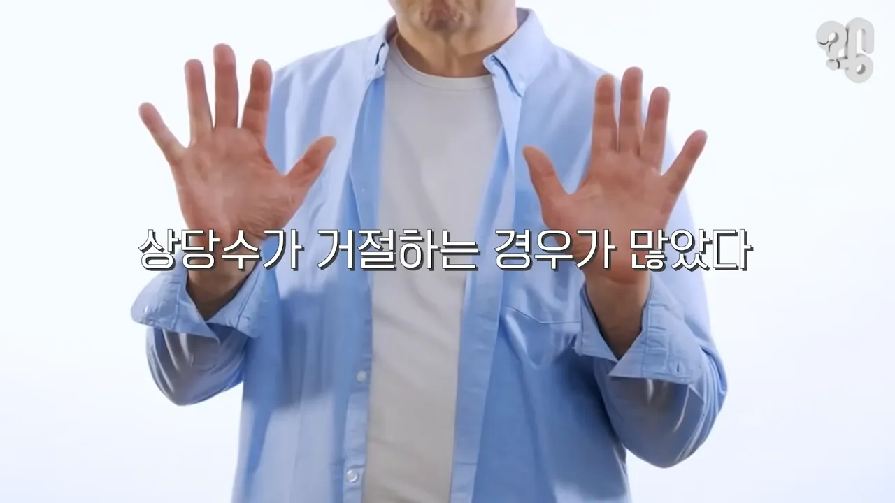 EBS 위대한 수업에 한국인이 잘 안나오는 이유.jpg